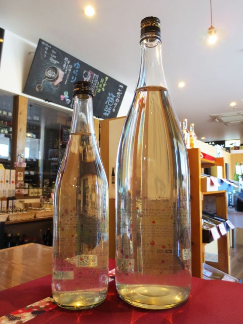 香合　花仙 仙禽（せんきん）線香花火 2025 無濾過 原酒 火入れ（令和6醸造