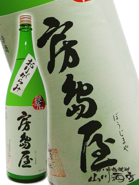 ˼�粰 ( �ܤ����ޤ� ) ���� ����Ķ�ɸ����꤬��� 1.8L �� 2708 �� �� ����¢ �� �� ���ܼ� ��