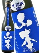 ���� ���ƶ�� �ߥåɥʥ��ȥ֥롼 ������ 720ml / ���ĸ� ���ܼ�¤ �� 2994 �� �� ����¢ �� �� ���ܼ� ��