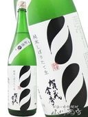 ���ж⽨ ( ���⤭�󤷤夦 ) ���� ���ܤꤿ�� �� 1.8L / ���縩 �����¤ �� 3228 �� �� ����¢ �� �� ���ܼ� ��