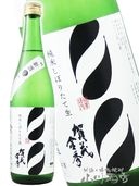 ���ж⽨ ( ���⤭�󤷤夦 ) ���� ���ܤꤿ�� �� 720ml / ���縩 �����¤ �� 3229 �� �� ����¢ �� �� ���ܼ� ��