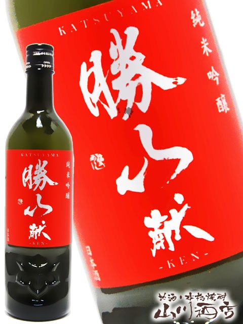 勝山 ( かつやま ) 純米吟醸 粋美旨口献 ( けん ) -KEN-生酒 720ml