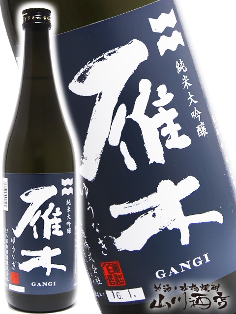 ���� ( ���� ) �������� �椦�ʤ� 720ml / ������ Ȭɴ����¤������� �� 3263 �� �� ���ܼ� �� 