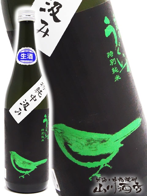 ���Τ������� ���̽���  ������ 720ml / ʡ���� ������¤�� �� 3279 �� �� ����¢ �� �� ���ܼ� �� 