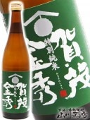ж⽨ ( ⤭󤷤夦 ) ̽   720ml / 縩 ¤  3284   ܼ 