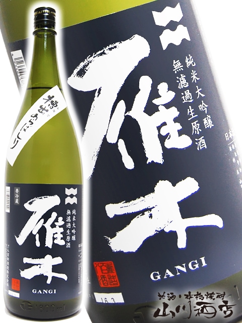  (  )   ( դʤ ) Ф̵ɲ 1.8L /  Ȭɴ¤  3313   ¢   ܼ  