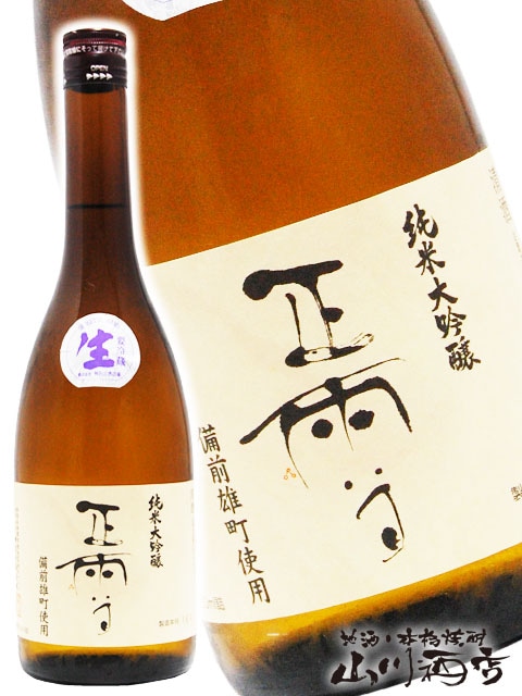 ���� ( ���礦���� ) �������� ͺĮ���� 720ml / �Ų��� �������¤ �� 3367 �� �� ����¢ �� �� ���ܼ� �� 