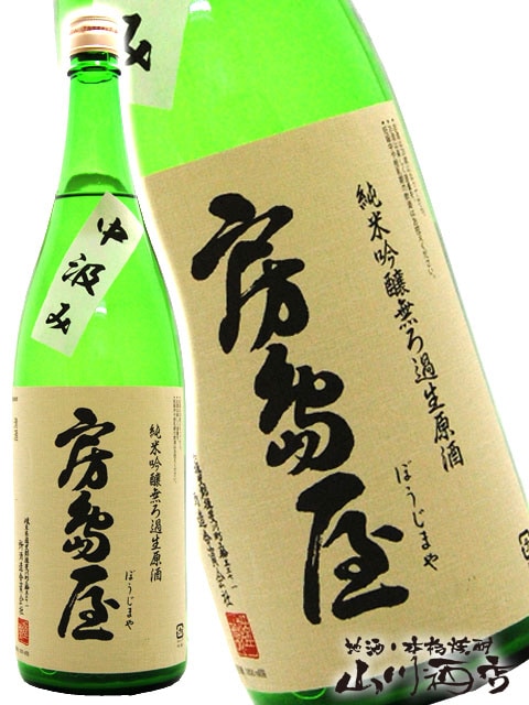 ˼�粰 ( �ܤ����ޤ� ) ���ƶ�� ̵�ɲ��������� 1.8L / ���츩 ���¤ �� 3368 �� �� ����¢ �� �� ���ܼ� �� 