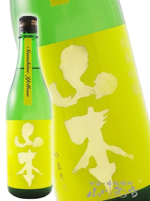 ���� ���ƶ�� ���ѻŹ����󥷥㥤�󥤥����� 720ml / ���ĸ� ���ܼ�¤ �� 3453 �� �� ���ܼ� ��