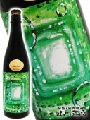 仙禽 ( せんきん ) ナチュールトロワ無ろ過生原酒 720ml / 栃木県 せんきん 【 3463 】 【 要冷蔵 】 【 日本酒 】 |仙禽（せんきん）|日本酒