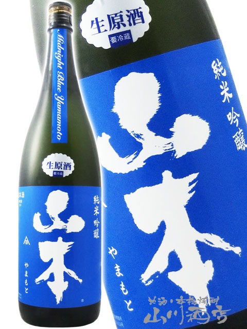 ���� ���ƶ�� �ߥåɥʥ��ȥ֥롼 ������ 1.8L / ���ĸ� ���ܼ�¤ �� 3575 �� �� ����¢ �� �� ���ܼ� ��