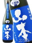 ���� ���ƶ�� �ߥåɥʥ��ȥ֥롼 ������ 1.8L / ���ĸ� ���ܼ�¤ �� 3575 �� �� ����¢ �� �� ���ܼ� ��