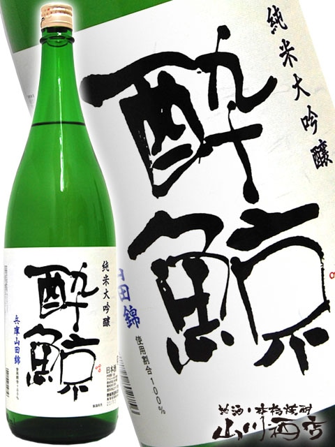 山水33 FUBU Supporters / 商品詳細ページ
