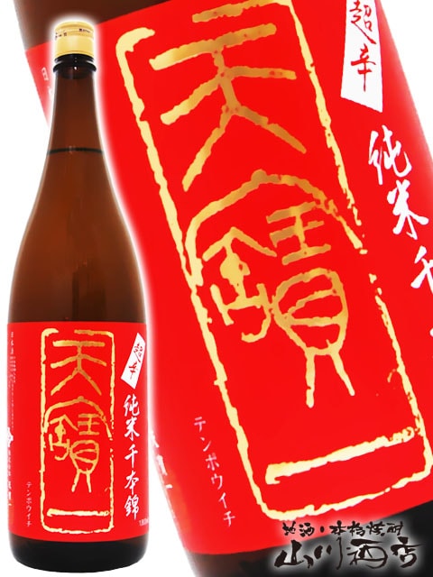 ŷ��� ( �Ƥ�ݤ����� ) Ķ�� ���� ���ܶ� 1.8L / ���縩 ŷ���� �� 3689 �� �� ���ܼ� ��
