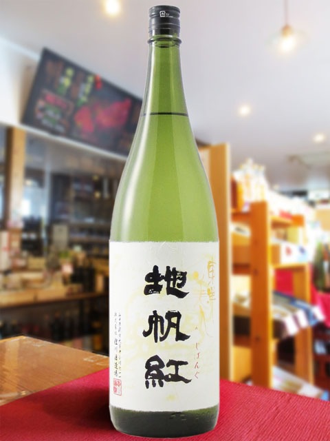 日本酒６本セット　 七田、東洋美人、明鏡止水、ゆきのびじん、八海山、亀の王 ゆきの美人 純米吟醸 山田錦 6号酵母 1800ml 秋田の地酒屋 佐金酒店