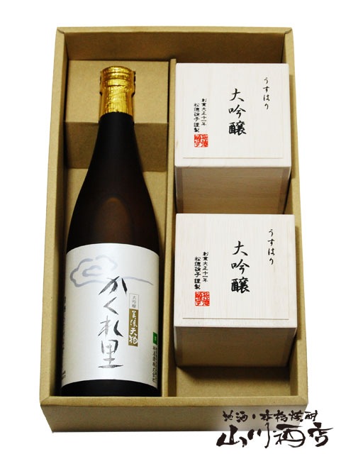 ǻŷ Τ   720ml +Ϥ  2ĥå  3857   ̵   ¢   糧å 