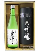 ɹ�� ( �Ҥ�� ) ���� ���� 720ml +�꡼�ǥ� ( RIEDEL ) �����Υ� ���� ���饹���å� �� 3862 �� �� ����̵�� �� �� ����¢ �� �� ��糧�å� ��