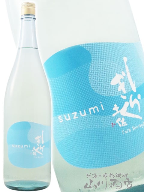 �ں����餮�� ( �Ȥ����餮�� ) ���ƶ�� �ä�  -suzumi- 1.8L / ���θ� ��Ƭ��¤�� �� 3883 �� �� ���ܼ� �ۡ� ����¢ ��