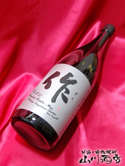 作 純米大吟醸 岡山朝日 1800ml ざく 清水清三郎商店 作 岡山朝日 純