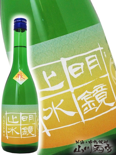 �����߿� ( �ᤤ���礦������ ) ���ƶ�� ̵�ɲḶ��ᱸ��������� 720ml / Ĺ� ��߷��¤ �� 4068 �� �� ����¢ �� �� ���ܼ� �� 