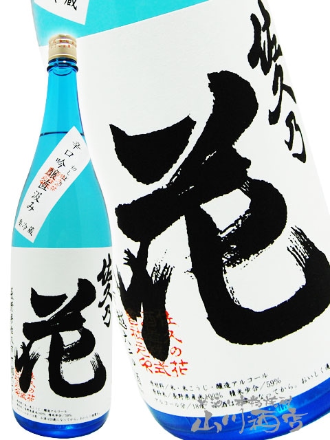 ����ǵ�� �ɸ���� �餷�ܤ� ľ��� 1.8L / Ĺ� ���פβּ�¤ �� 4130 �� �� ����¢ �� �� ���ܼ� ��