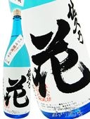 ����ǵ�� �ɸ���� �餷�ܤ� ľ��� 1.8L / Ĺ� ���פβּ�¤ �� 4130 �� �� ����¢ �� �� ���ܼ� ��