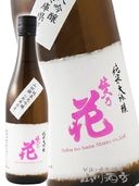 ǵ  Ķ 720ml / Ĺ פβּ¤  4135   ¢   ܼ 