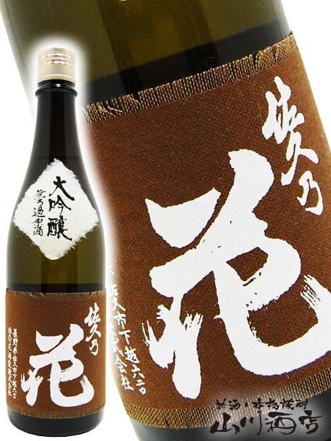 ǵ  ̵ɲḶ 720ml / Ĺ פβּ¤  4137   ¢   ܼ 