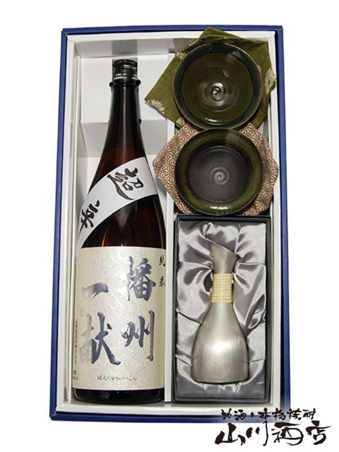 播州一献 純米 無濾過超辛口 1.8L ＋黒龍錫徳利龍180ml＋黒龍平盃越前