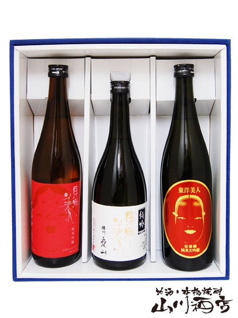 純米吟醸大辛口+壱番纏 ( いちばんまとい ) 純米大吟醸 +播州愛山 純米