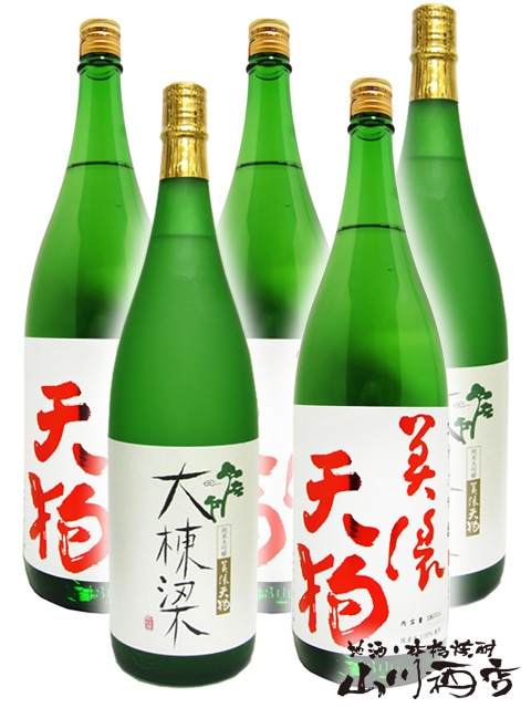 ��ǻŷ�� ���å�D 1.8L ��5�ܥ��å� / ���츩 �Ӽ�¤ �� 4260 �� �� ����¢ �� �� ���ܼ� �� �� ����̵�� ��