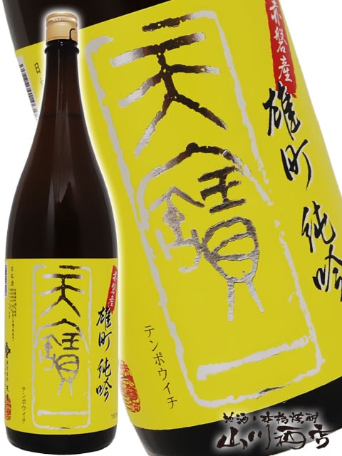 ŷ��� ( �Ƥ�ݤ����� ) ���ػ�ͺĮ��� 1.8L / ���縩 ŷ���� �� 4299 �� �� ���ܼ� �� 