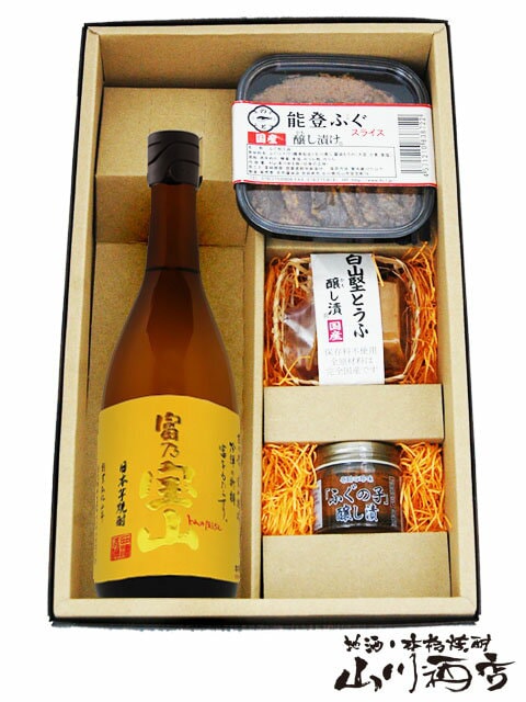 ǵ ( ȤߤΤۤ ) 25 720ml ܾ3糧å  4317   ̵   ¢   񡦤Ĥޤߥå 