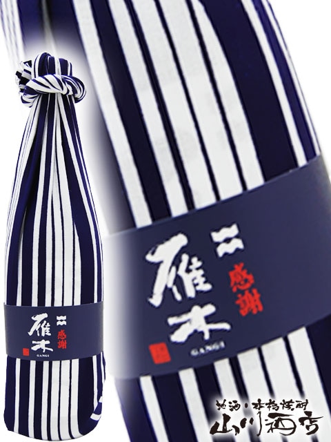 ���� ( ���� ) �������� ���ռ�̤������ 720ml / ������ Ȭɴ����¤������� �� 4371 �� �� ���ܼ� ��