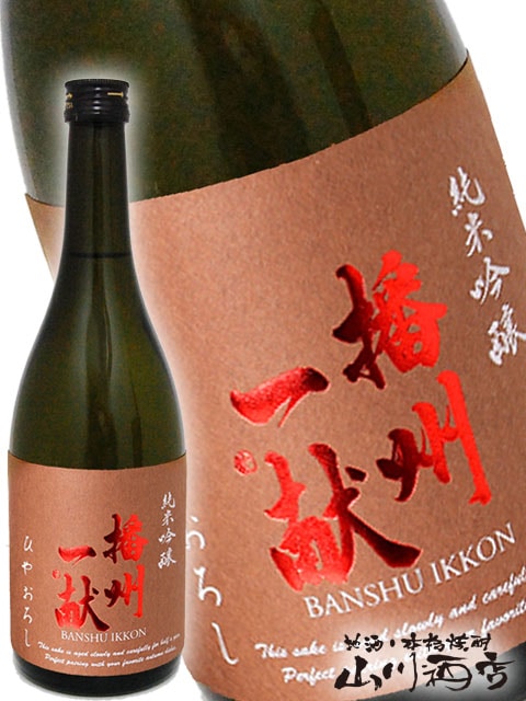 �Ž��츥 ( �Ф󤷤夦���ä��� ) ���ƶ�� ̵�ɲḶ�� �Ҥ䤪���� 720ml / ʼ�˸� �����ּ�¤ �� 4523 �� �� ���ܼ� ��