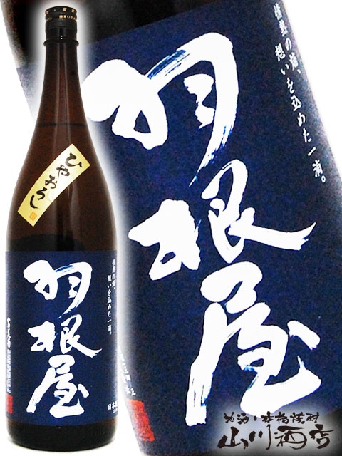 ������ ( �Ϥͤ� ) ���ƶ�� �Ҥ䤪���� 1.8L / �ٻ��� �����Ƽ�¤ �� 4551 �� �� ����¢ �� �� ���ܼ� ��