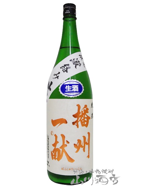 �Ž��츥 ( �Ф󤷤夦���ä��� ) ���� �������� 1.8L / ʼ�˸� �����ּ�¤ �� 4629 �� �� ����¢ �� �� ���ܼ� �� 