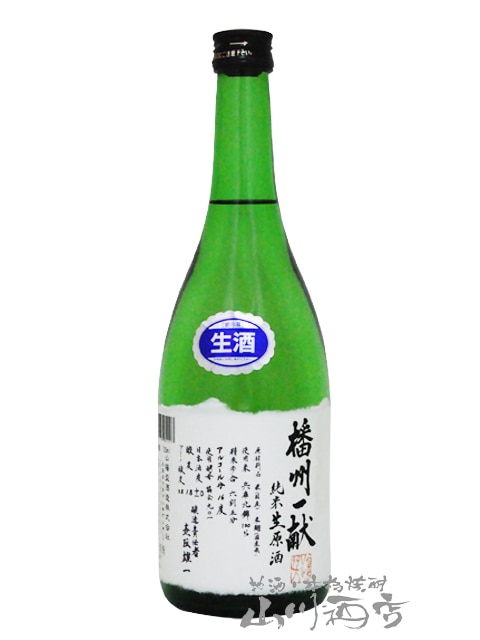 �Ž��츥 ( �Ф󤷤夦���ä��� ) ���� ̵�ɲ������� 720ml / ʼ�˸� �����ּ�¤ �� 4630 �� �� ����¢ �� �� ���ܼ� �� 