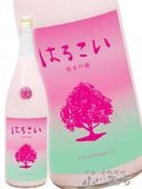 �������Τޤ� ���ƶ�� �Ϥ뤳�� �� 1.8L / �ܾ븩 ��߷��¤ �� 4708 �� �� ����¢ �� �� ���ܼ� ��