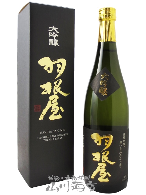 ������ ( �Ϥͤ� ) ����  720ml / �ٻ��� �����Ƽ�¤ �� 4713 �� �� ����¢ �� �� ���ܼ� �� �� ����Ȣ���� �� 