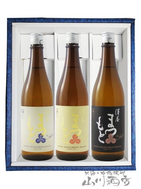 「純米吟醸墨廼江・特別本醸造磯自慢・試験醸造澤屋まつもと」3本セット 000000000711_S5KeVSo.jpg