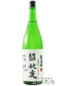 ���� ( �������� ) ���ƶ�� ľ����������� 1.8L / ����ܽ�����¤ �� 4772 �� �� ����¢ �� �� ���ܼ� ��