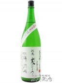 ���� ( �������� ) ���ƶ�� �������� ( �ߤ��� ) ��褦 1.8L / ����ܽ�����¤ �� 4774 �� �� ����¢ �� �� ���ܼ� ��