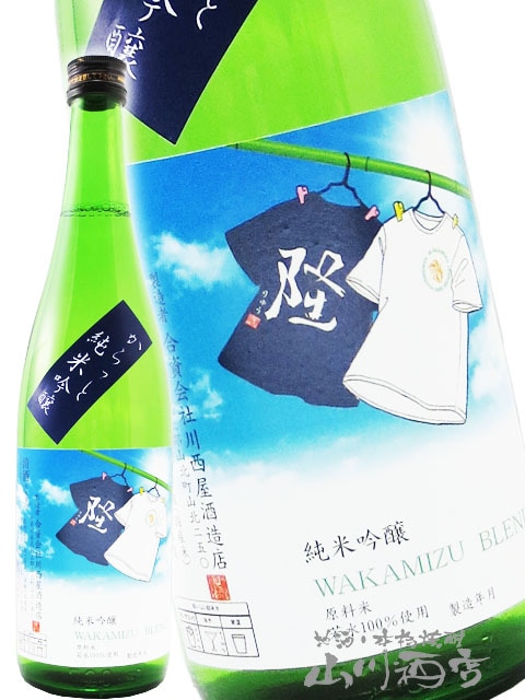 δ ( ��夦 ) ����ä� ���ƶ�� T����ĥ�٥� 720ml / ����� ��������¤ �� 4903 �� �� ����¢ �� �� ���ܼ� ��