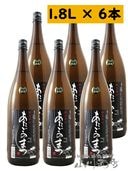 �������Τޤ������ɸ� 1.8L 6�ܥ��å� / �ܾ븩 ��߷��¤ �� 4916 �� �� ���ܼ� �� �� ����¢ �ۡ� �ޤȤ��㤤 �� 