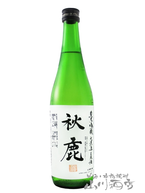 秋鹿 ( あきしか ) 純米吟醸 無濾過生原酒 720ml / 大阪府秋鹿酒造