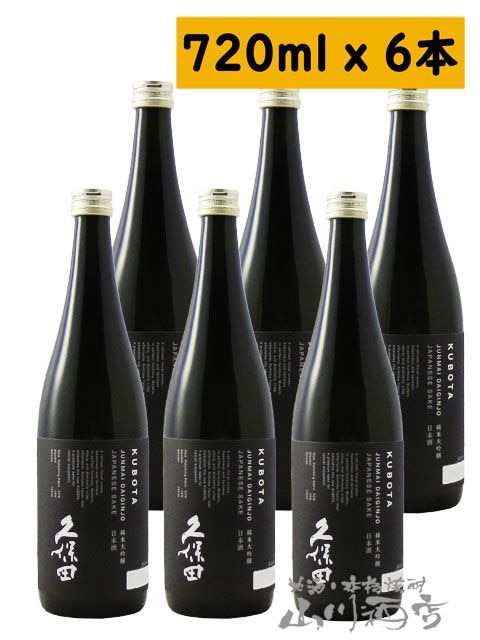 ������ ��������  720ml ��6�ܥ��å� / ���㸩 ī����¤ �� 4958 �� �� ���ܼ� �� �� �ޤȤ��㤤 ��