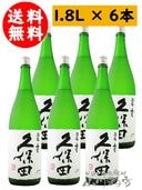 ˼ ( ؤ )  ѻŹ 1.8L 6ܥå / 㸩 ī¤  4962   ܼ   ޤȤ㤤   ̵  