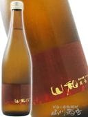 ���� ( ��ޤ� ) ���ƶ�� �Ҥ䤪���� ��Ĺ ( ��ʤ� ) 720ml / �ܾ븩 ���¼�¤ �� 5031 �� �� ����¢ �� �� ���ܼ� ��