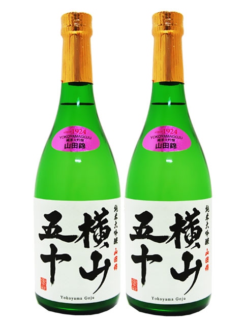 横山五十 純米大吟醸 WHITE 720ml 12本セット / 長崎県 重家酒造